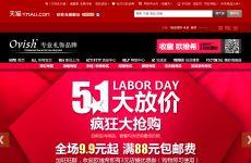 014941com查询,澳彩资料|标准化流程评估_娱乐版ISHOP.2.46