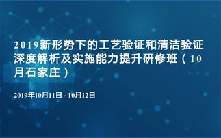 澳门最快开奖结果开奖|诠释解析落实_Adance.4.766