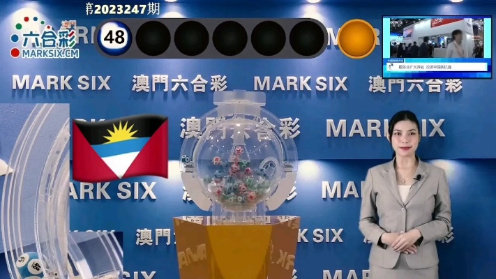 白小姐今晚特马期期开奖六|探索澳门魅力与文化风情_红单版.6.698