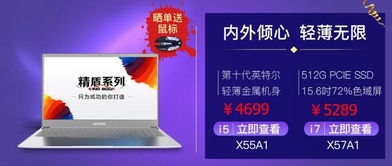 管家婆一句赢特|探索未知的美丽旅程_macOS.8.361