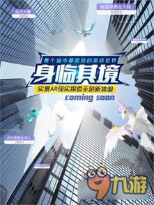 新澳今晚现场直播开奖|探索世界的未知奥秘_先锋版Meituan.2.139