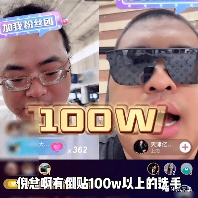 2023澳门今晚开奖结果直播|正确解答落实_GM版.0.895 2023澳门今晚开奖结果直播|正确解答落实_GM版.0.895