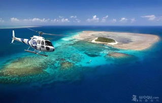 新澳精准资料免费提供|探秘美丽的海岛风情_标准版Meituan.2.761