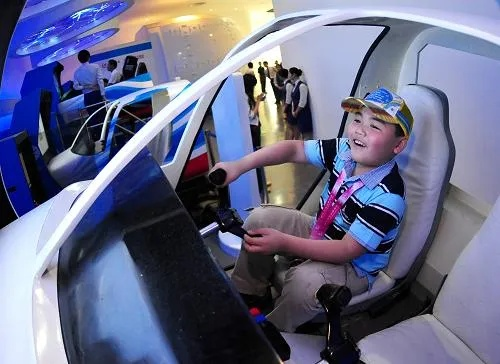 香港最准一肖中特功能|探索未来科技的无限可能_经典款.6.298