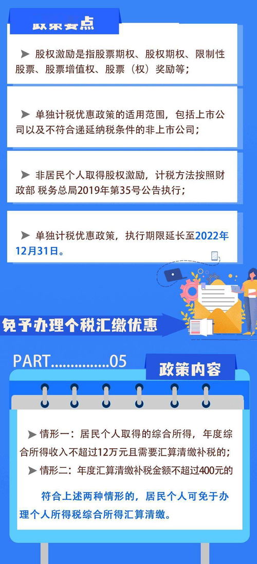 澳门跑狗图片大全查询|实践分析解释落实_终端款.0.617