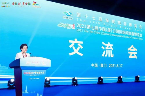 王中王的四不像图片|畅享生活的每一天_开发品.2.117