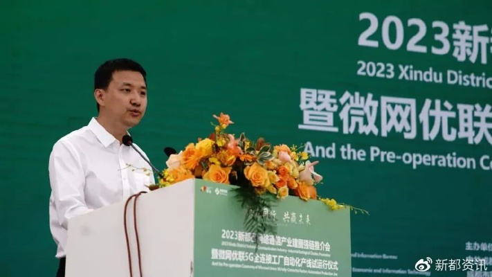 新奥彩综合新奥门|解析时代背景下的资料解读_延伸版.9.669