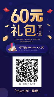 本港台报码现场直播开奖221234|探索未来无限可能_个体集.7.229