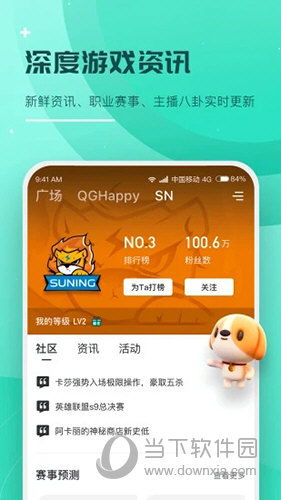 本港台报码现场直播开奖221234|探索未来无限可能_个体集.7.229