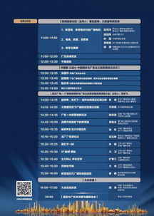 本港台报码现场直播开奖221234|探索未来无限可能_个体集.7.229