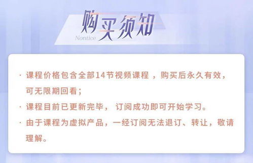 新澳门精准六肖期期中特公开|实践研究解释落实_uShop.0.907