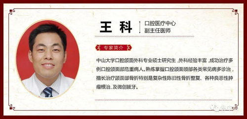 新澳门精准六肖期期中特公开|实践研究解释落实_uShop.0.907