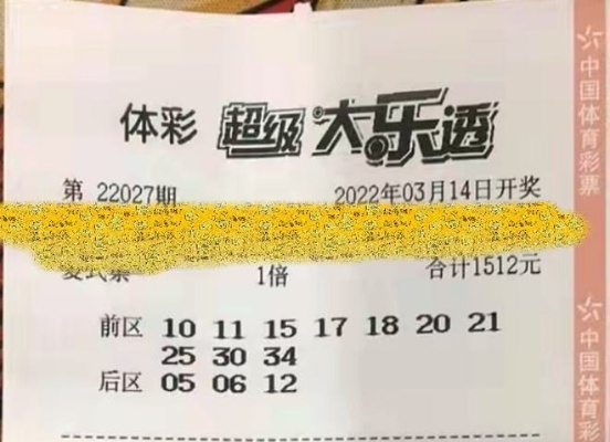 新澳门今晚开奖结果查询|保障成语理解的准确性_随意款.9.580