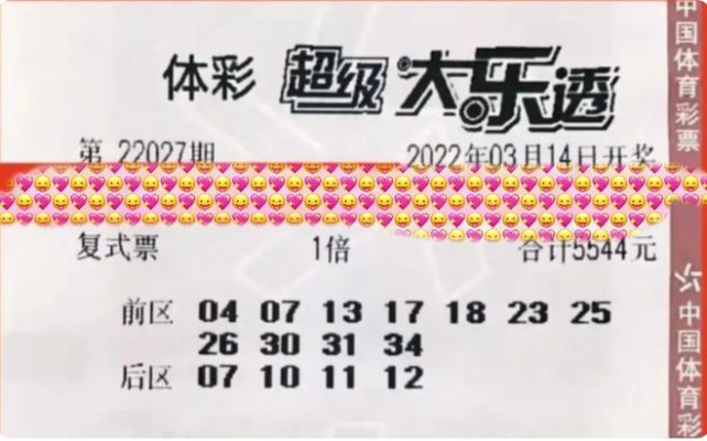 新澳门今晚开奖结果查询|保障成语理解的准确性_随意款.9.580