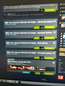 澳门彩三期必开一期|深入分析科技相关成语的内涵_创新版IOS.3.517