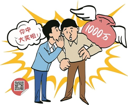 今晚澳彩东南漫画图345期|诠释解析落实_领航品.0.326