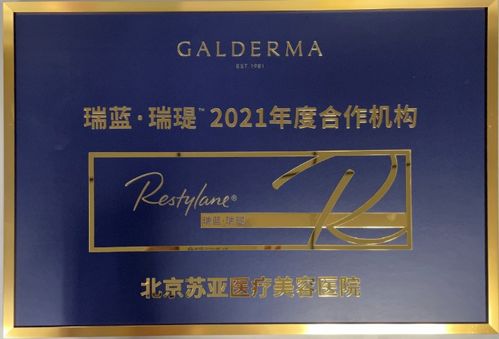 奥门三肖三马精准100|自然之美与心灵之旅_钻石集.2.750