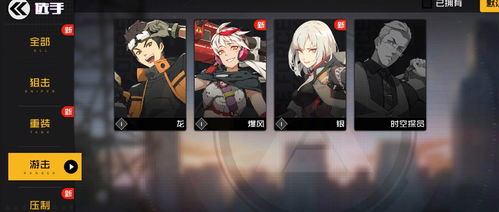 新奥门资料大全免费新鼬|实践解答解释落实_Lite.1.445