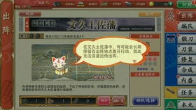 2021澳门天天开好彩|发现未知世界的奇妙旅程_红单版.6.698