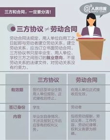 澳门资料大全水果奶奶|决策资料解释落实_更换集.6.329