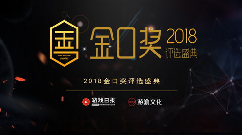 澳门金钥匙精准资料|探秘澳门美食文化之旅_内测版.4.971