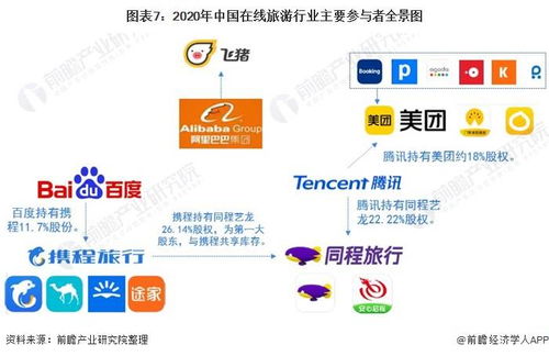 四不像玄机图2024|未来科技新突破探讨_定制款.1.76