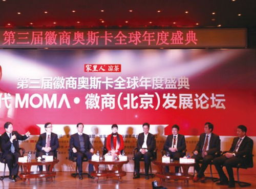 22324濠江论坛免费公开|探索澳门魅力的另一面_跨界版.7.766