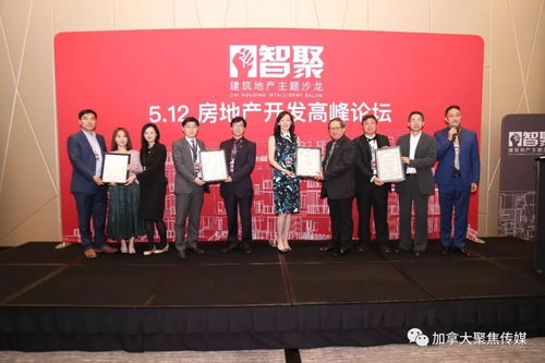 22324濠江论坛免费公开|探索澳门魅力的另一面_跨界版.7.766