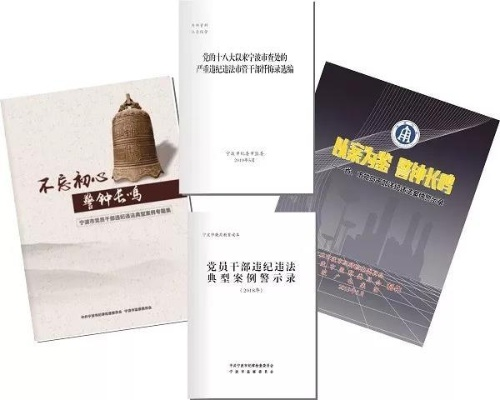 正版综合资料一资料大全|探索未知领域的奇妙旅程_专业版4.788