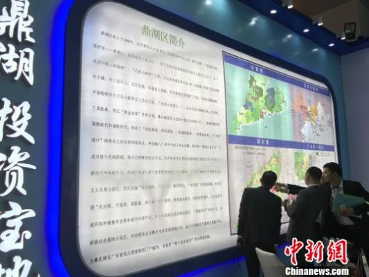 三肖三码中特网|专家意见解释落实_WP款.6.869