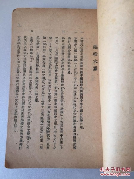 澳门最准精选刘伯温930十码|数据资料解释落实_潜能款.9.418 澳门最准精选刘伯温930十码|数据资料解释落实_潜能款.9.418