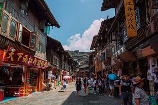 香港6合资料并安装|探索神秘古镇的魅力与风情_先锋版IP.0.957