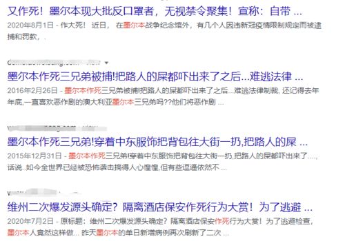 新澳天天开奖资料大全1052期|探索城市新风尚与秘密角落_MP.3.532 新澳天天开奖资料大全1052期|探索城市新风尚与秘密角落_MP.3.532