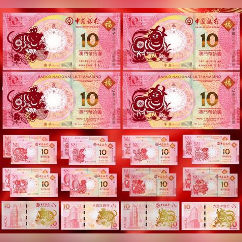 2024年澳门天天开好彩|实地分析解释落实_先锋版Hdd.9.110