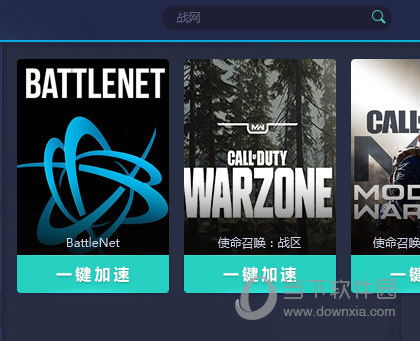 澳门开彩结果历史记录|详细数据解释落实_HT.2.530
