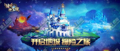 新澳门今晚开特马开|探索澳门的秘密与美景_游戏版.8.121