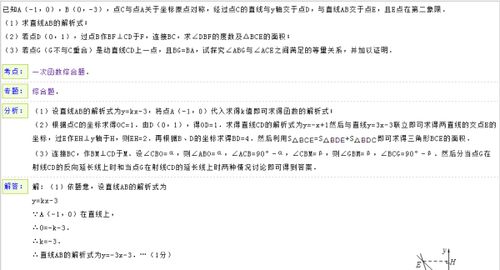 新澳精准资料免费提供二肖|探讨有效解答的实施方法_适应款.9.524