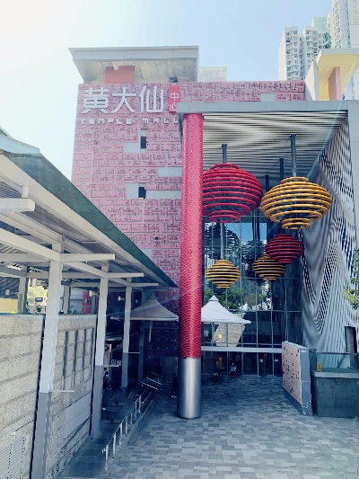 黄大仙免费提供正版资料|探索创意世界的无限可能_固定版.8.272