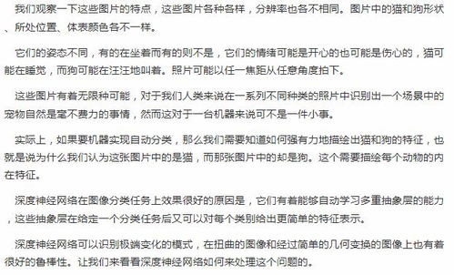 黄大仙精准特肖五码|考试释义深度解读与落实_典藏款.5.712