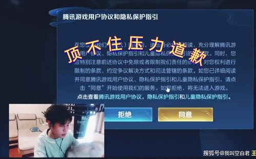 4777777香港最快开奖直播|探索生活中的小确幸_战略款.0.118