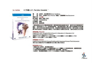 正版资料免费资料大全最新版本|经典解答解释落实_解密版.4.940