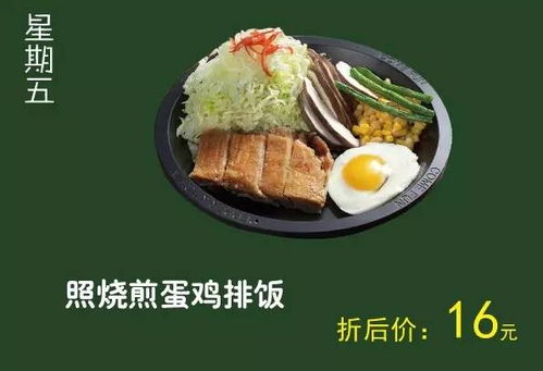 新澳天天开奖资料大全600tKm|探秘澳门美食文化之旅_网红版Meituan.7.319