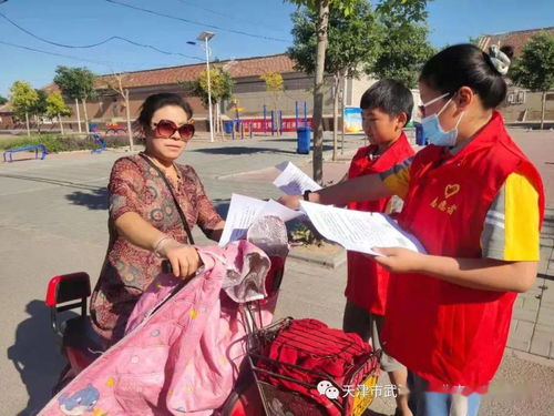 600图库大全免费资料图2024197期|系统解答解释落实_娱乐版ISHOP.4.370