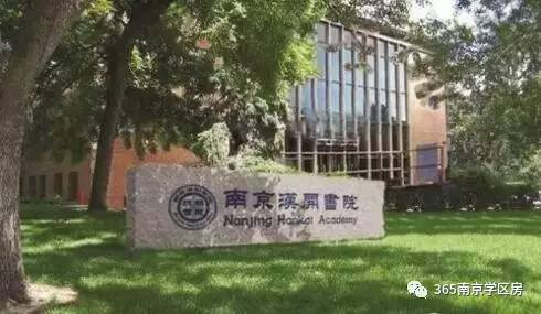 澳门一码一肖一特一中是公开的吗|最新热门解答落实_铂金版.8.212