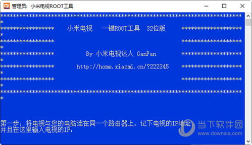 澳门挂牌之全篇更新100|详细解读解释落实_精简版IOS.6.502