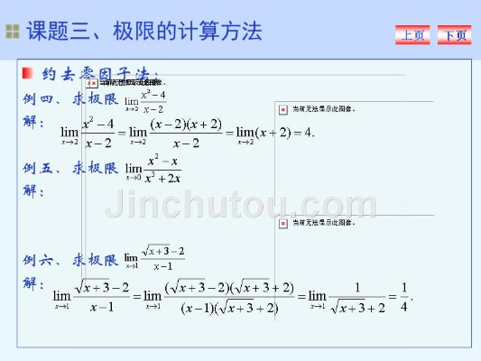 极限资料计算法4码网址|专家解答解释落实_潮流版GM.7.843 极限资料计算法4码网址|专家解答解释落实_潮流版GM.7.843