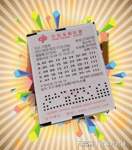 新澳门免费资料大全彩民之家|统计研究解释落实_资产版.5.137