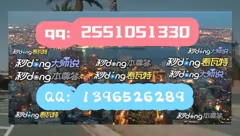 澳门三期内必中一肖|解析数据如何有效应用_娱乐版ISHOP.4.370