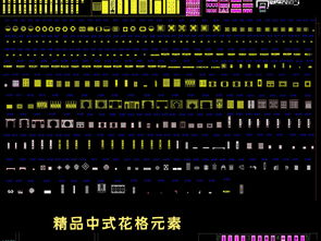 118图库彩图免费资料大全|实地分析解释落实_梦幻版Timi.6.957