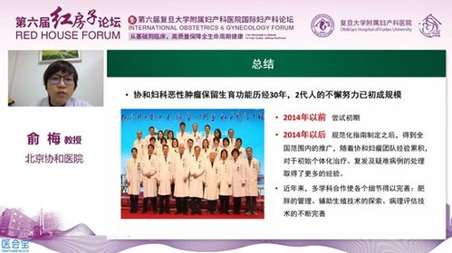 118图库彩图免费资料大全|实地分析解释落实_梦幻版Timi.6.957 118图库彩图免费资料大全|实地分析解释落实_梦幻版Timi.6.957